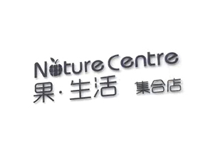 安徽高仕遠貿(mào)易有限公司