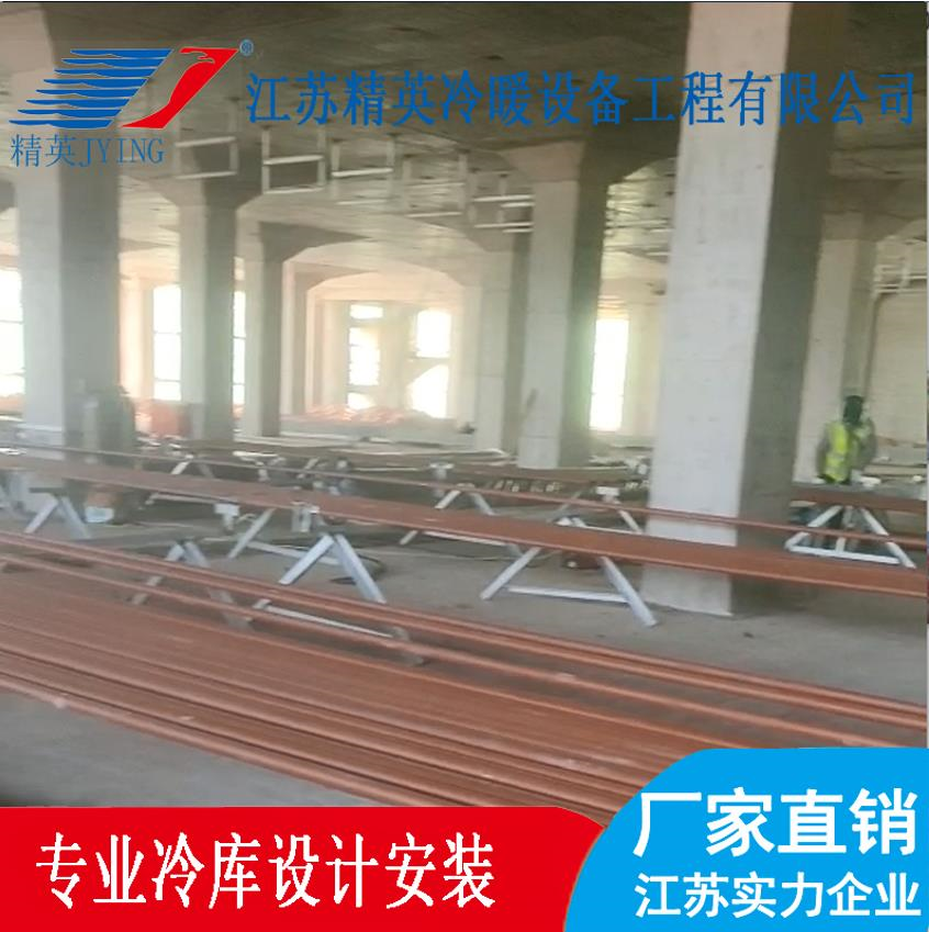 大型冷庫(kù)安裝維護(hù)與使用常見(jiàn)問(wèn)題（一）