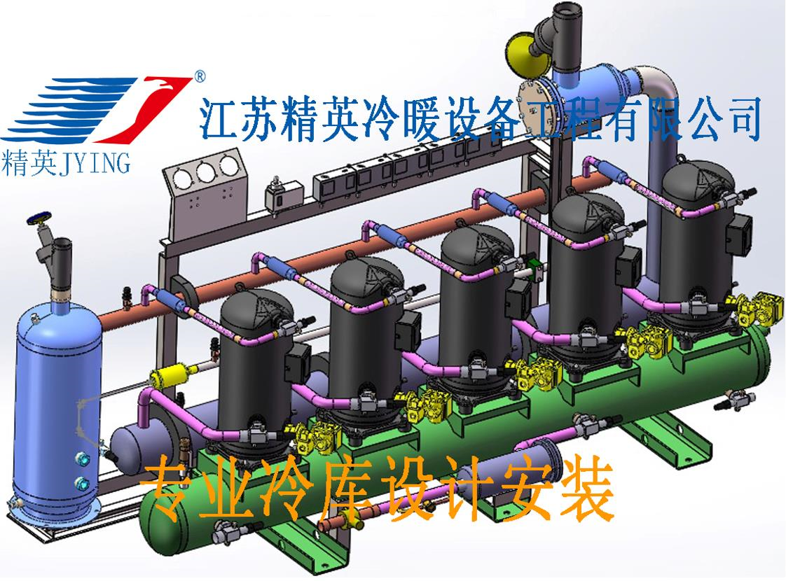 冷庫突發(fā)狀況！制冷系統(tǒng)出現(xiàn)這些問題該怎么辦？